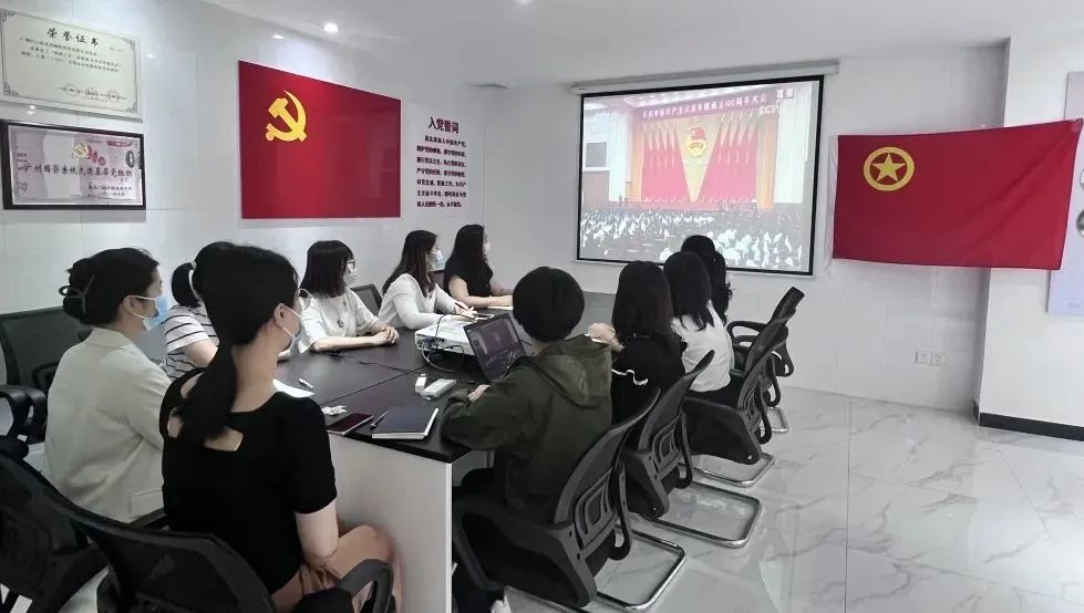 白云山hibet海博网公司迅速兴起学习习近平总书记在庆祝中国共产主义青年团建设100周年大会上的主要讲话精神热潮